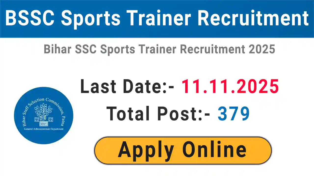 BSSC Sports Trainer Recruitment 2025