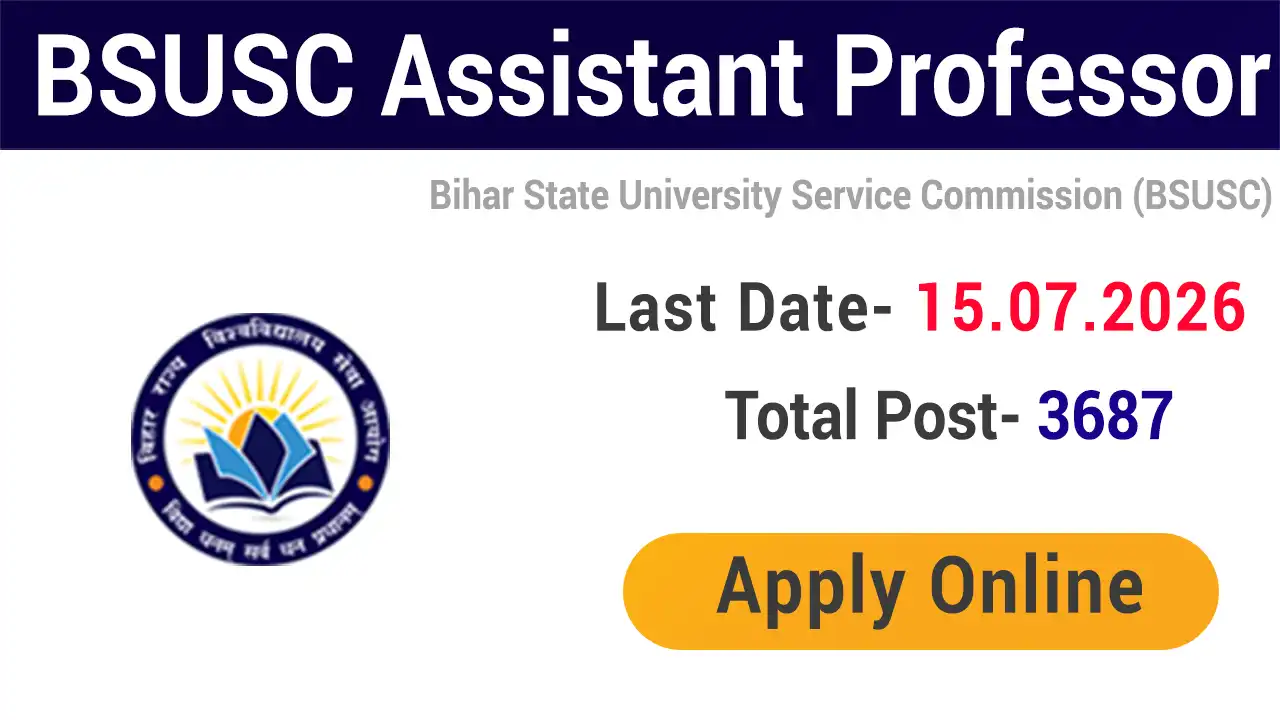 BSUSC Assistant Professor Vacancy 2026