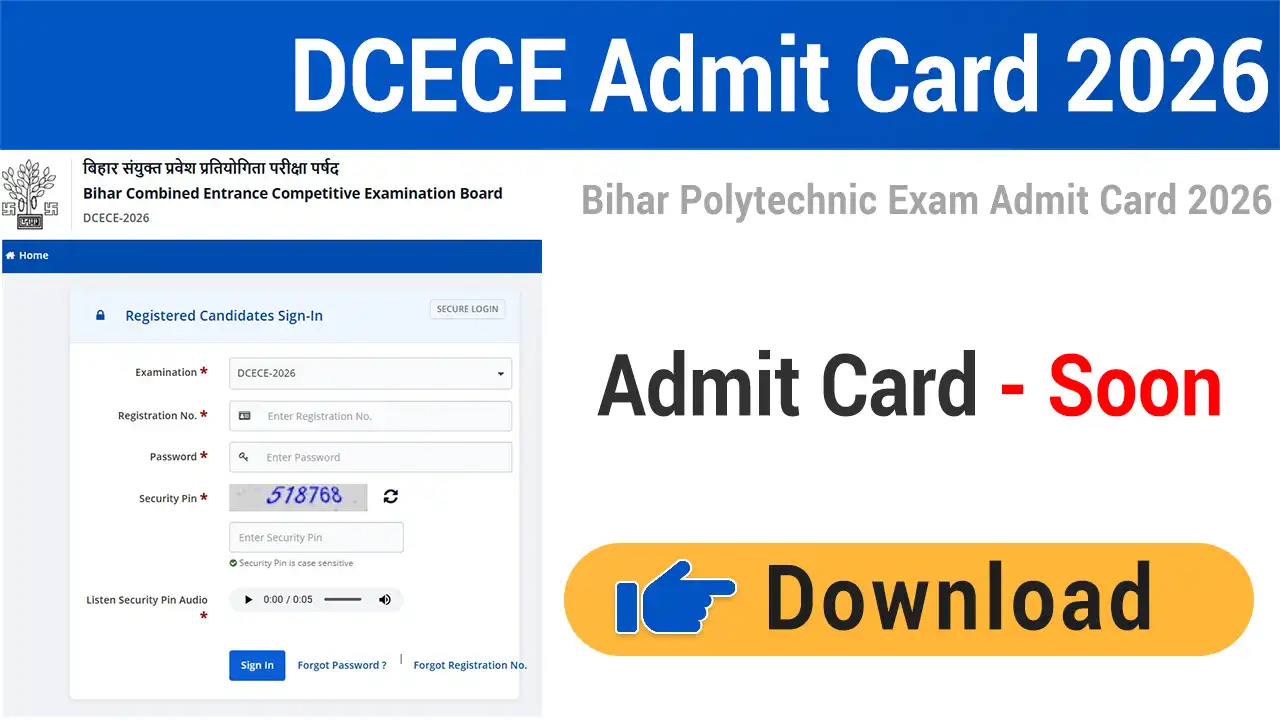 DCECE Bihar Polytechnic Admit Card 2026