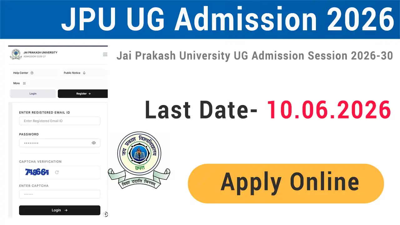 JPU UG Admission 2026