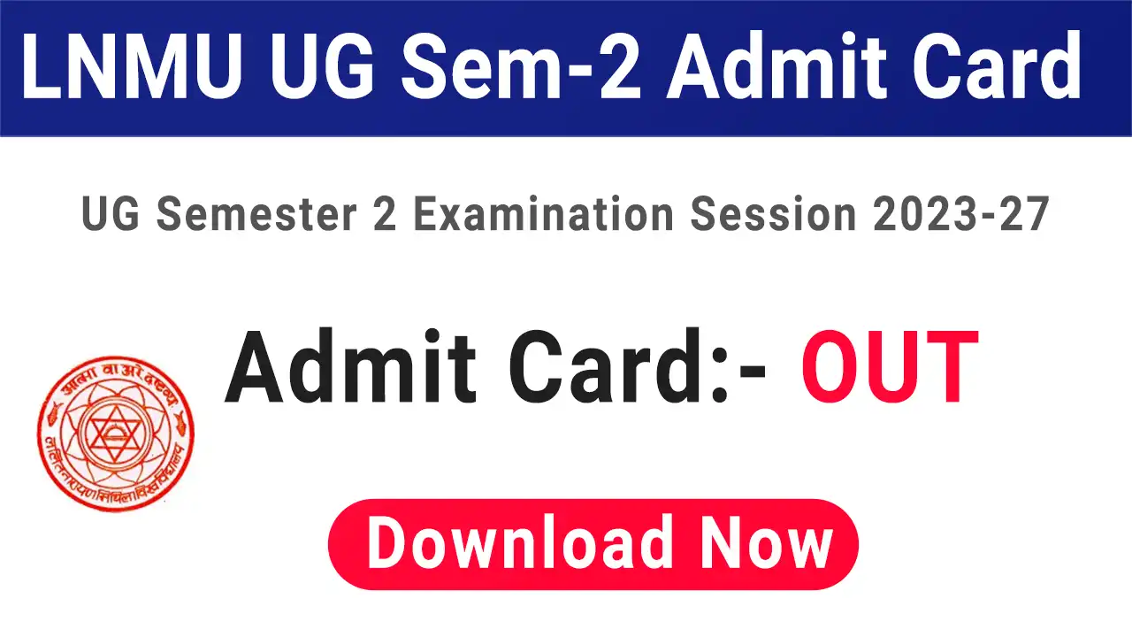 LNMU Admit Card 2024