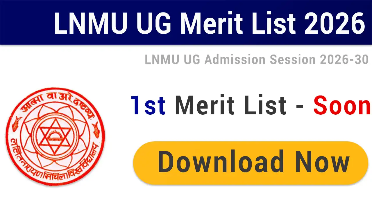 LNMU UG 1st Merit List 2026