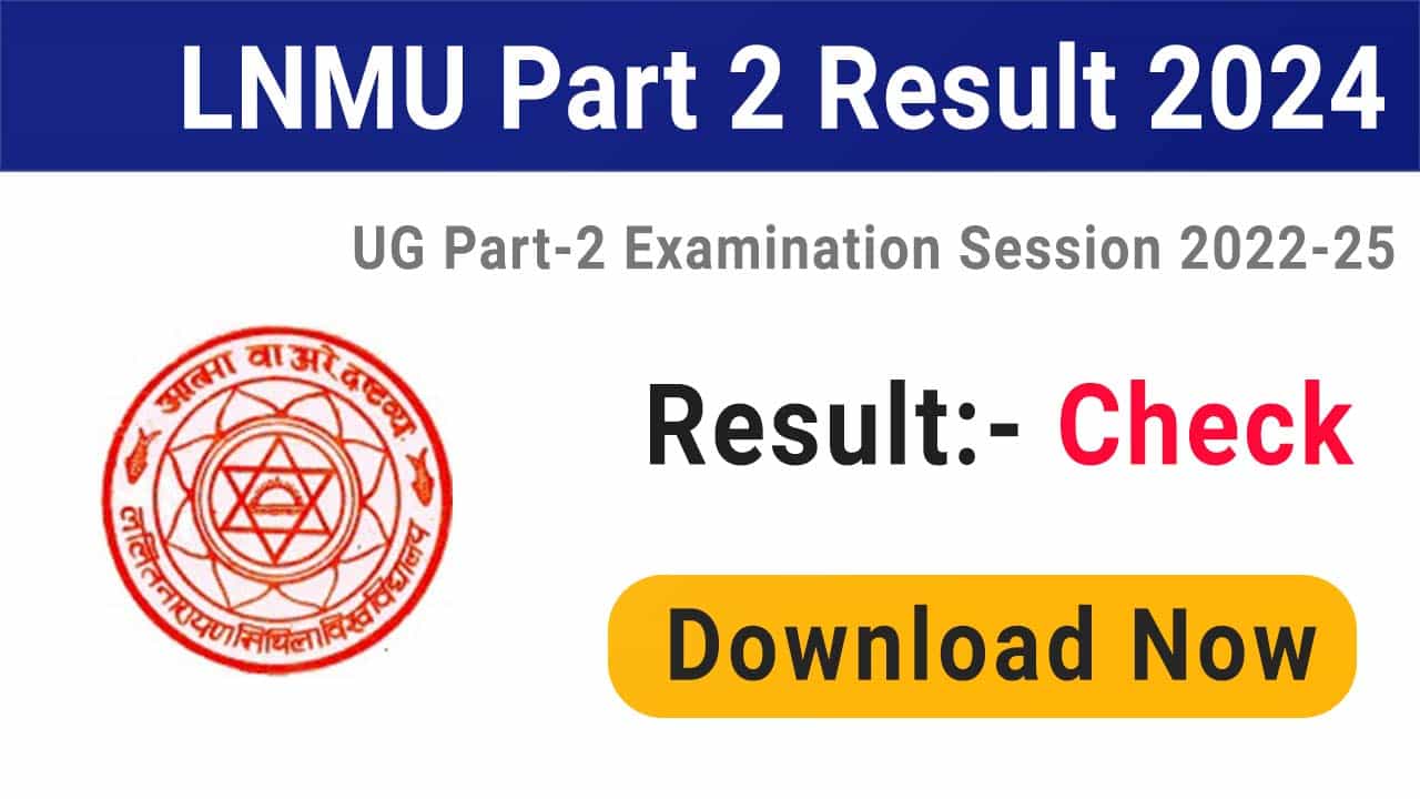 LNMU Part 2 Result 2023