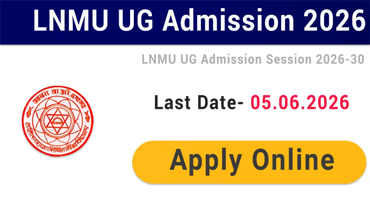 LNMU UG Admission 2026
