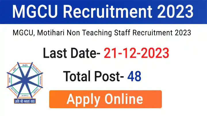 MGCU Recruitment 2023