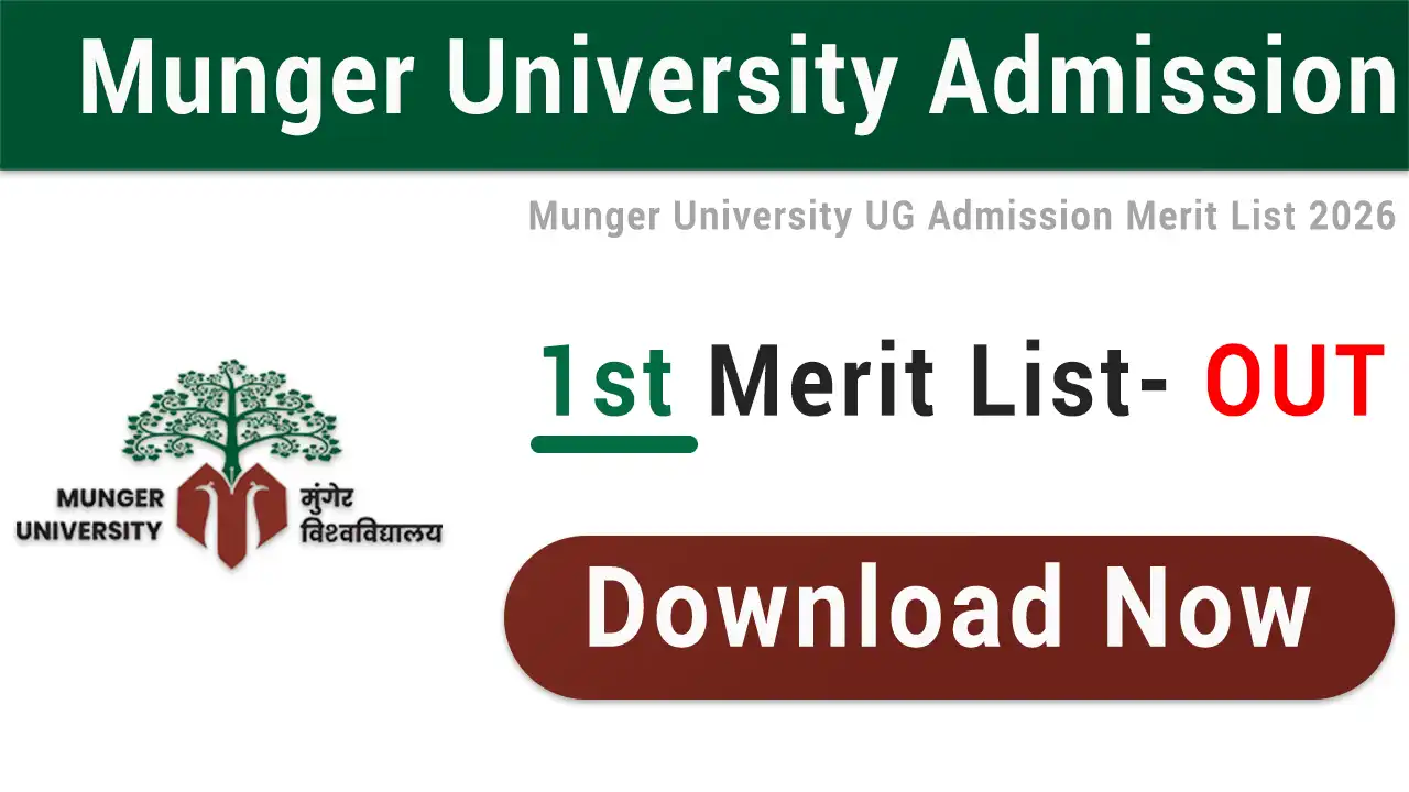 Munger University 1st Merit List 2026-30
