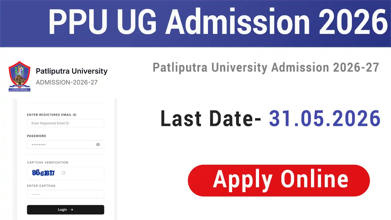 Patliputra University PPU UG Admission 2026