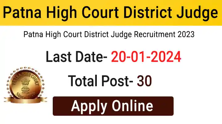 Patna Hight Court District Judge 2023