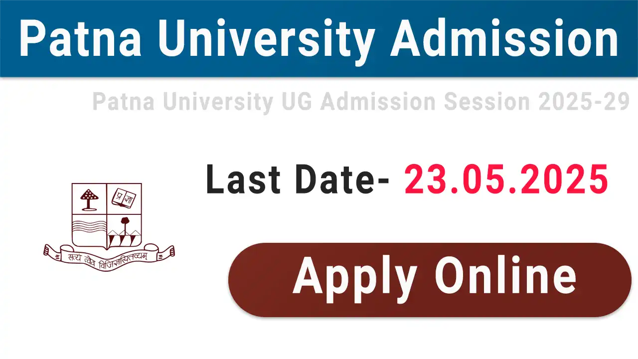 Patna University UG Admission 2025
