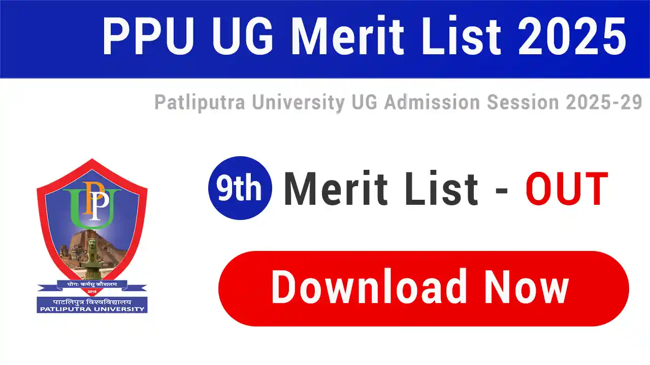 PPU UG 9th Merit List 2025