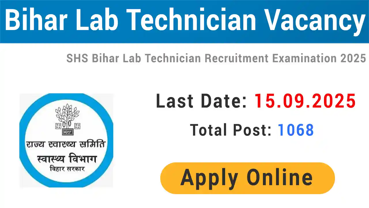 SHS Bihar Lab Technician Vacancy 2025