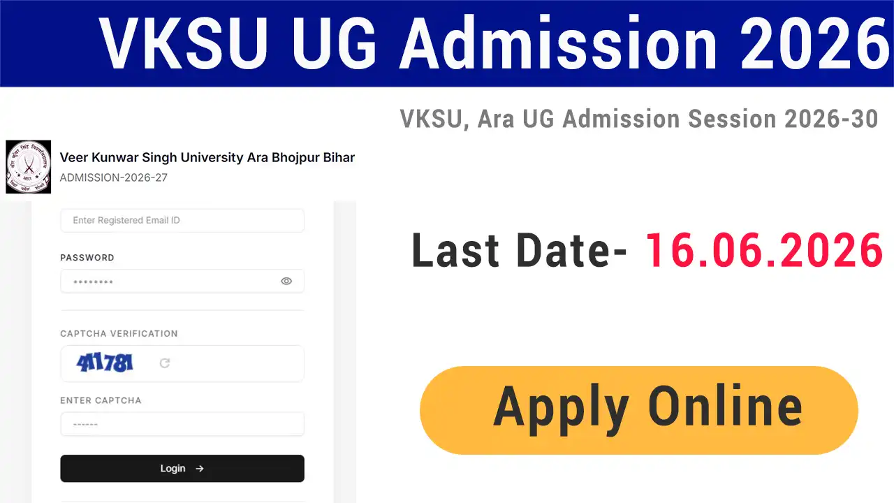 VKSU UG Admission 2026