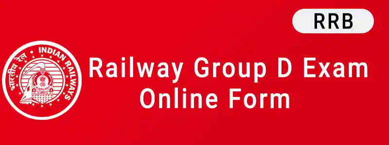 RRB Group D Recruitment 2023