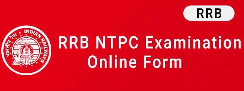 RRB NTPC Recruitment 2023