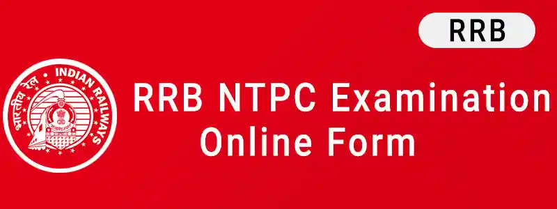 RRB | Railway Recruitment Board