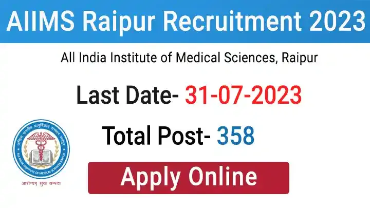 AIIMS Raipur Recruitment 2023