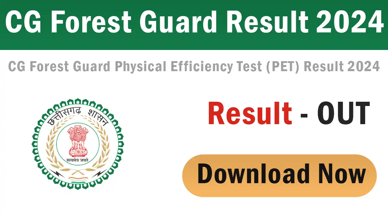 CG Forest Guard Result 2024