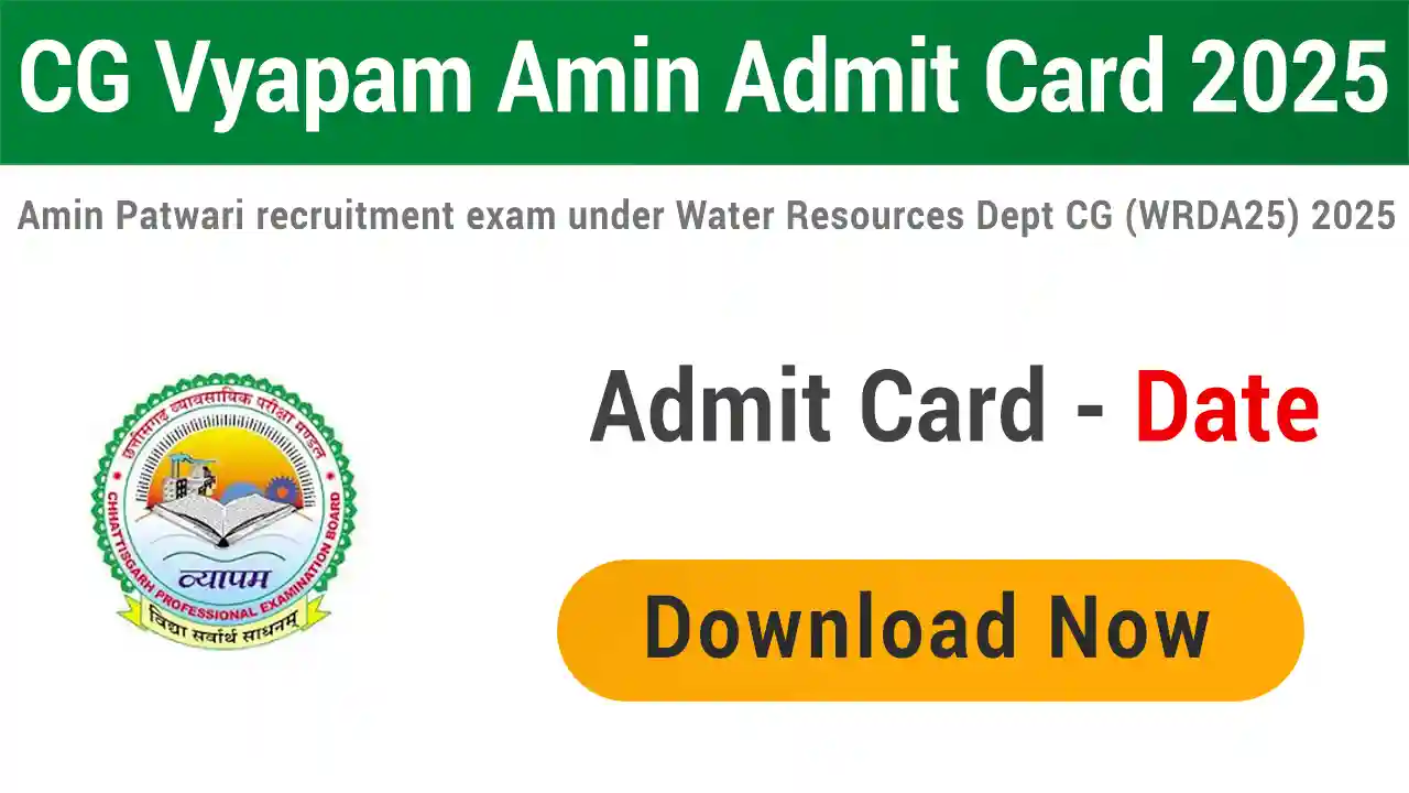 CG Vyapam Amin Patwari Admit Card 2025