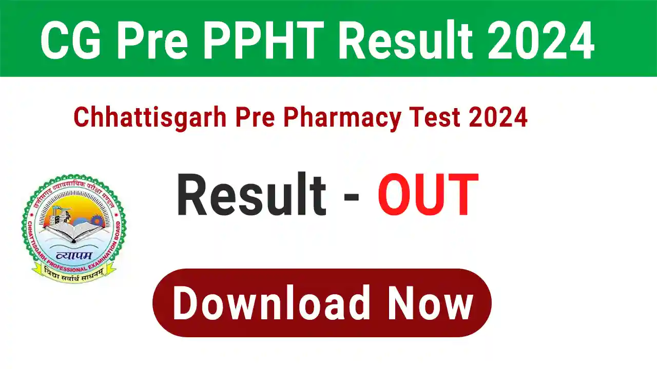 CG Vyapam Pre PPHT Result 2024