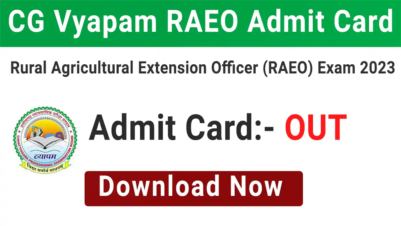CG Vyapam RAEO Admit Card 2024