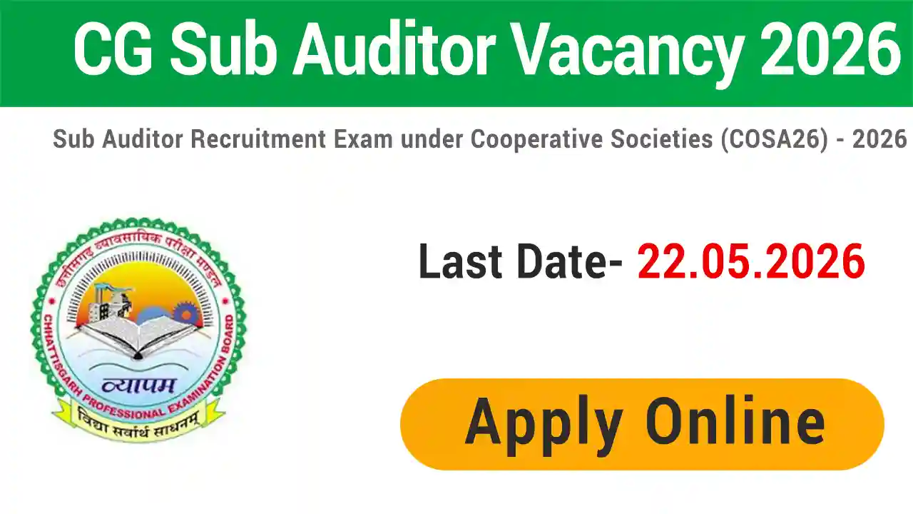 CG Vyapam Sub Auditor Vacancy 2026
