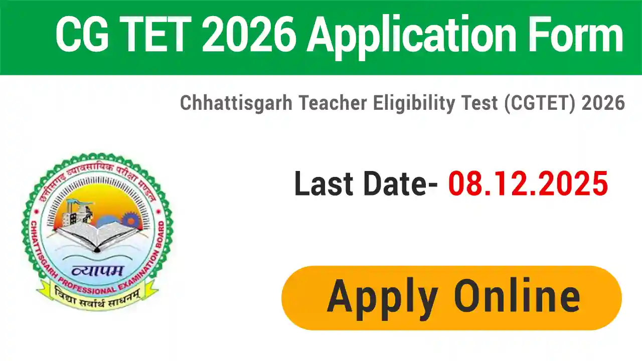 CG TET 2026 Application Form