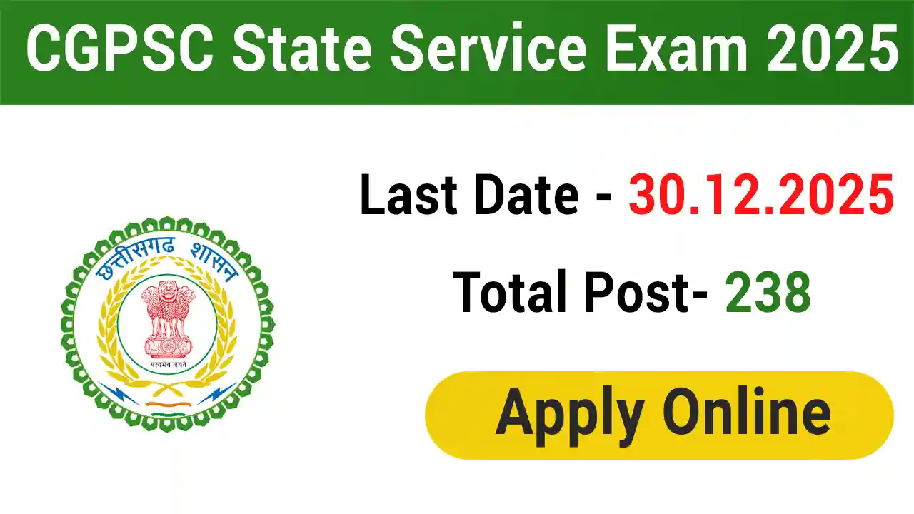 CGPSC State Service Exam SSE 2025