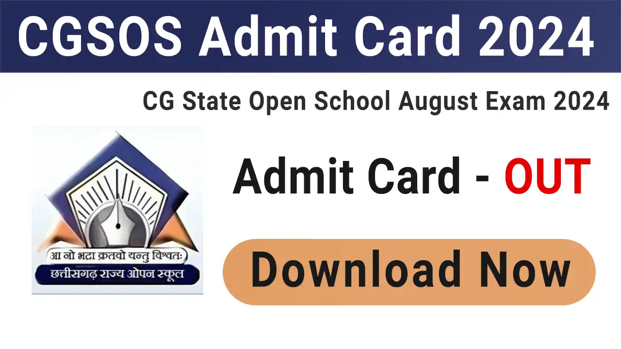 CGSOS Admit Card 2024