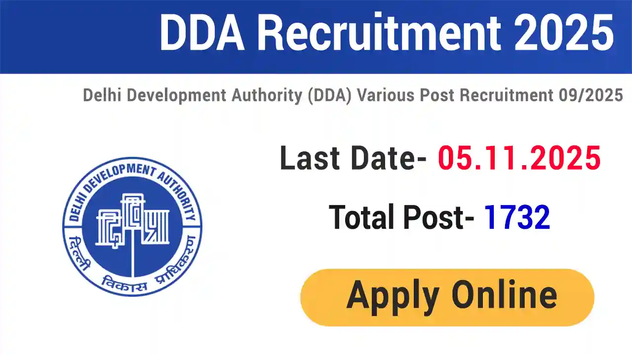 DDA Recruitment 2025