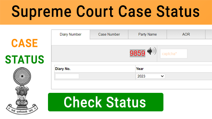 Supreme Court Case Status