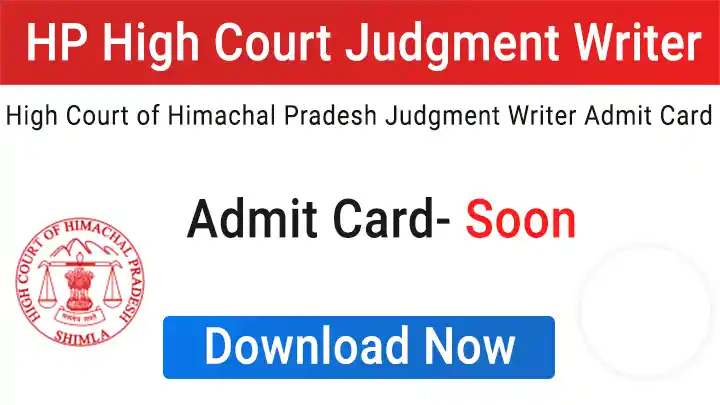 HP High Court Judgment Writer Recruitment 2023