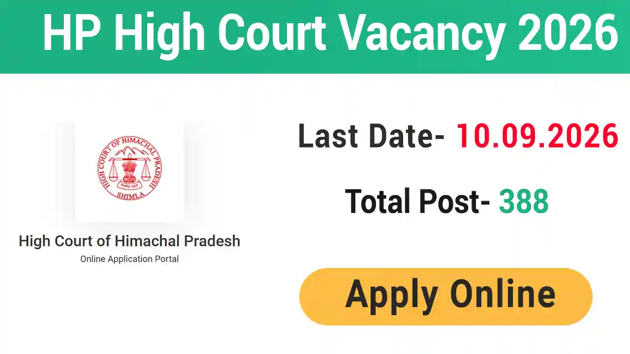 HP High Court Recruitment 2026