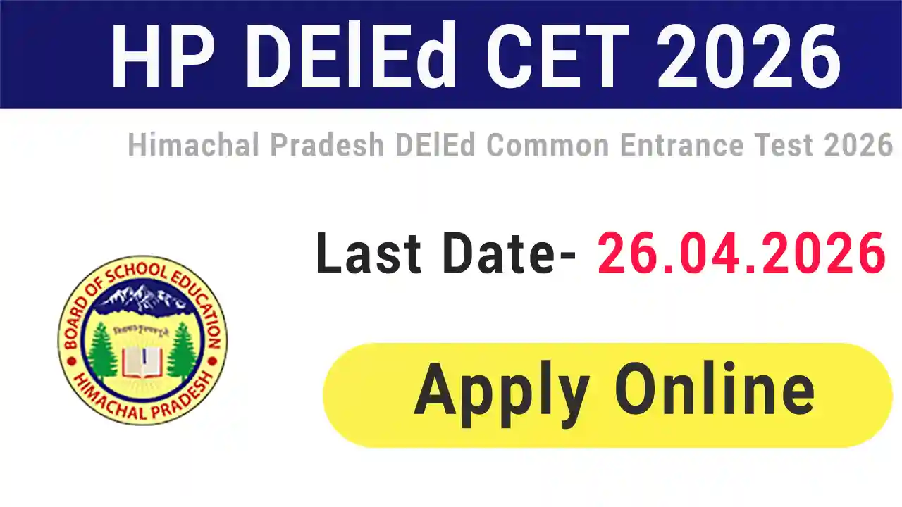 HP JBT Entrance Exam 2026