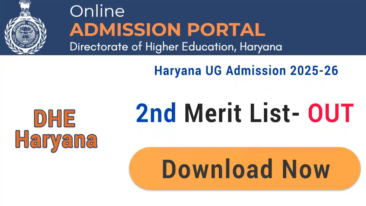DHE Haryana 2nd Merit List 2025