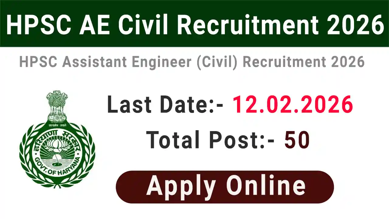 HPSC AE Civil Recruitment 2026