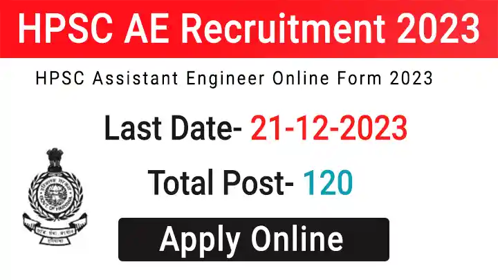 HPSC AE Recruitment 2023