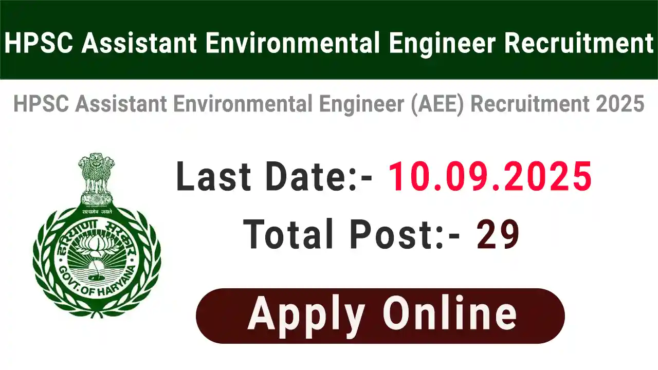HPSC Assistant Environmental Engineer Vacancy 2025
