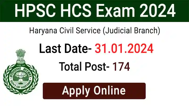 HPSC HCS Exam 2024