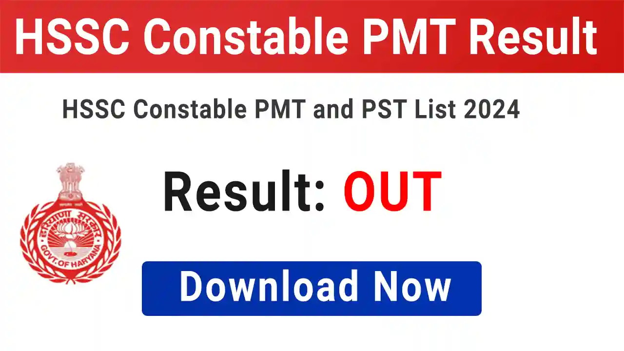 HSSC Constable PMT Result 2024