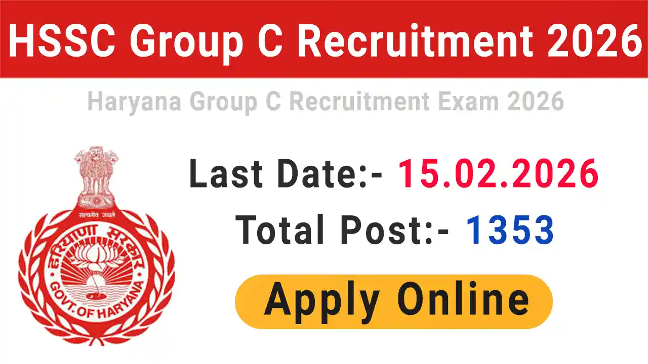 HSSC Group C Recruitment 2026