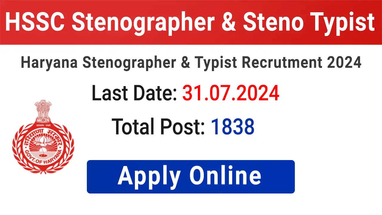 HSSC Stenographer, Typist Vacancy 2024