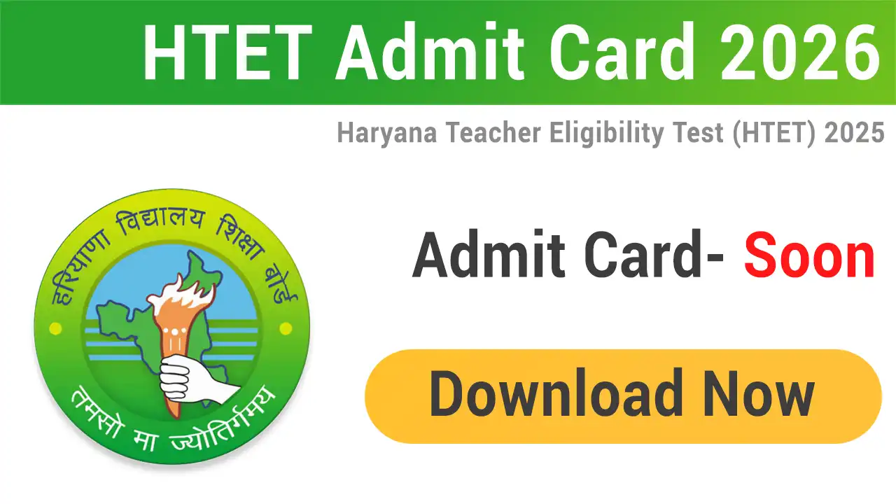 HTET Admit Card 2026