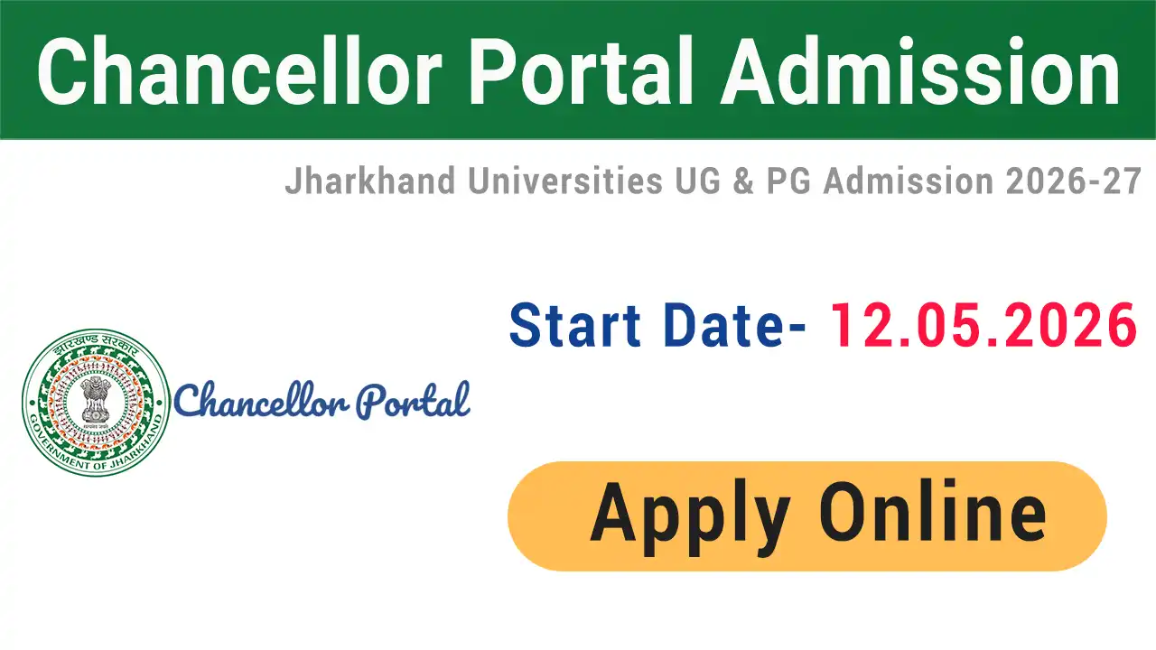 Chancellor Portal Jharkhand University UG Admission 2026