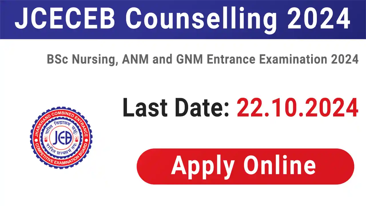JCECEB Counselling 2024