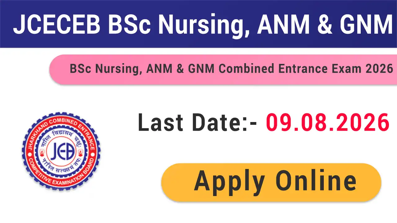 Jharkhand BSc Nursing ANM GNM Application Form 2026