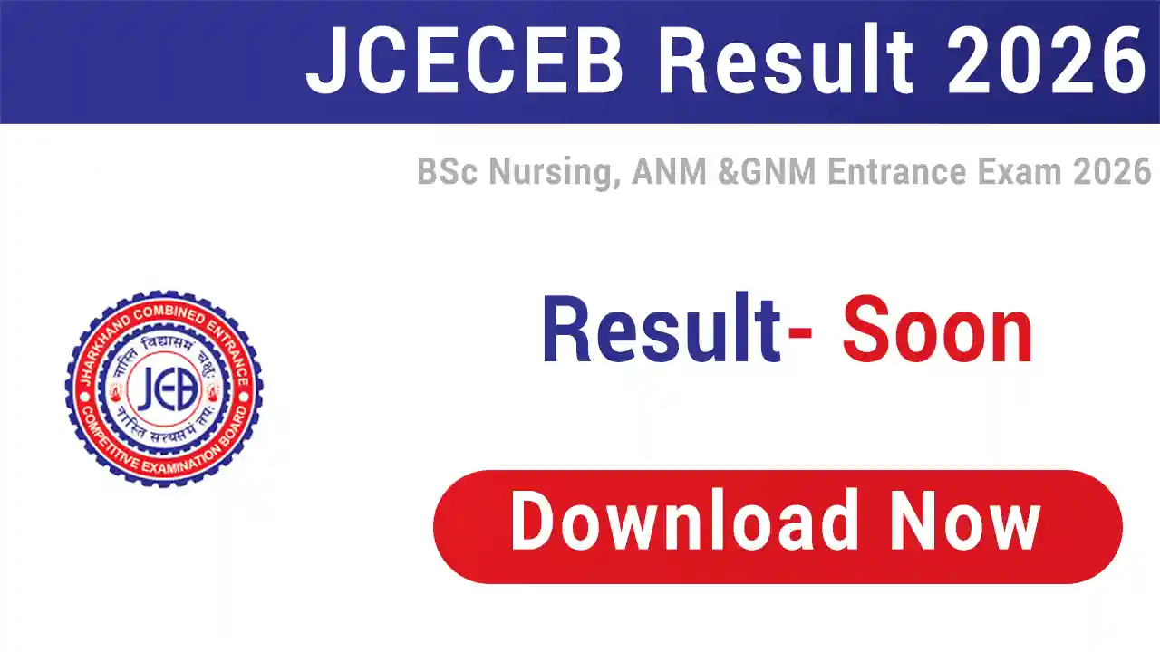 JCECEB Jharkhand BSc Nursing ANM GNM Result 2026