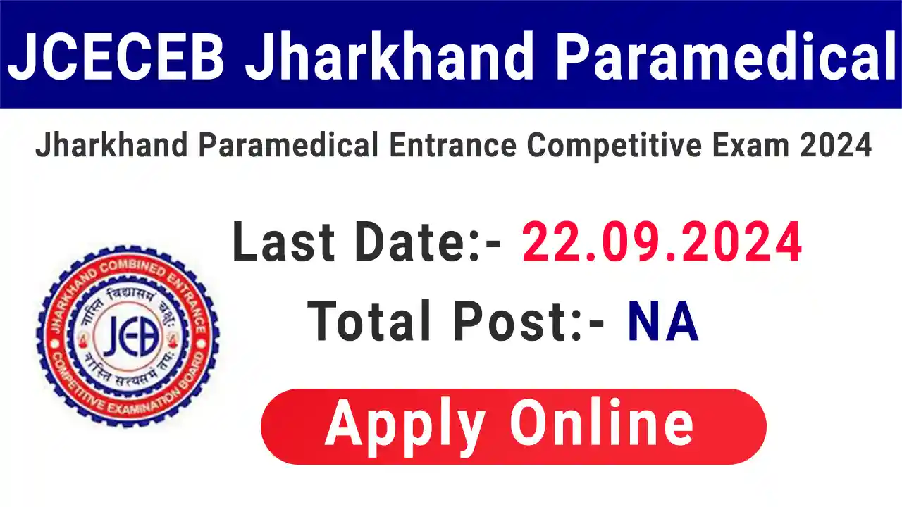 JCECEB Jharkhand Paramedical 2024