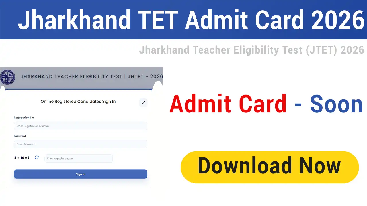 JTET Admit Card 2026