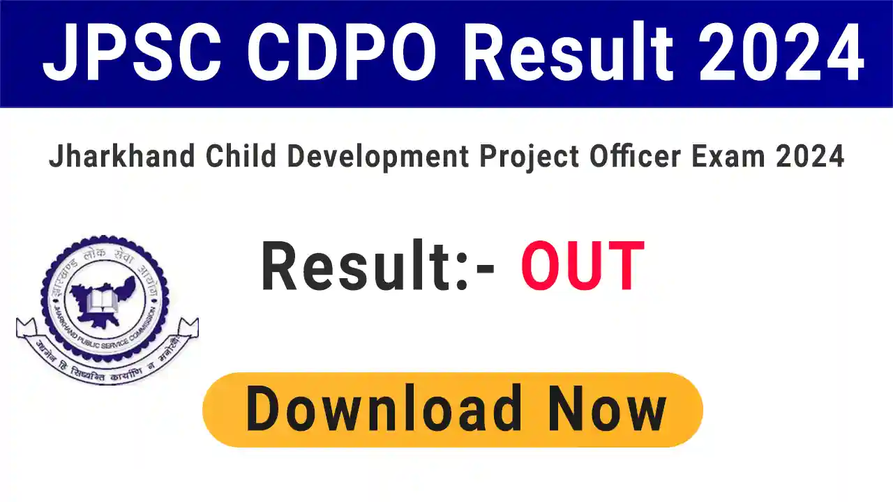 JPSC CDPO Result 2024