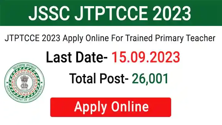 JSSC JTPTCCE 2023